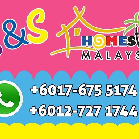 Opro S&S Homestay Pagoh Malay Only Muar Zewnętrze zdjęcie